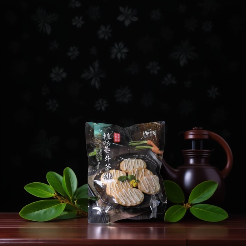 爱之素台湾养生排牛蒡排仿荤素食冷冻品汉堡素牛扒大豆蛋白人造肉