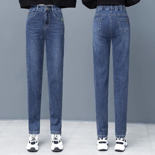 宽松显瘦萝卜老爹哈伦裤 高腰牛仔裤 直筒烟管裤 2025年新款 女春秋季