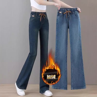 松紧高腰微喇牛仔裤女2025秋冬新款大码小个子加绒加厚马蹄喇叭裤