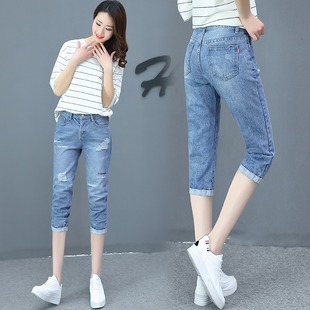 子7分中裤 七分破洞牛仔裤 高腰八分老爹裤 春秋薄款 女宽松2025新款