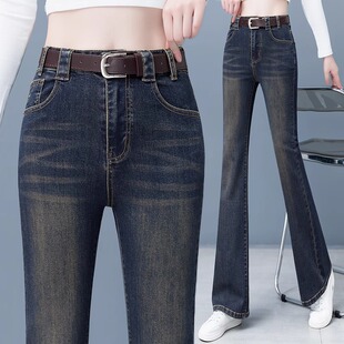 高腰宽松显瘦加绒复古马蹄裤 春秋冬季 女2025年新款 微喇叭牛仔裤