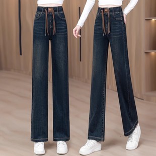 少女初中生直筒牛仔裤 子 女春秋松紧腰中学生大童阔腿休闲高中生裤