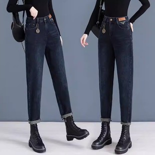 加绒老爹萝卜裤 宽松显瘦冬季 女春秋2025新款 高端水泥灰哈伦牛仔裤