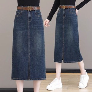 开叉牛仔半身裙女2025新款 高腰a字中长裙显瘦一步包臀裙子 春秋季