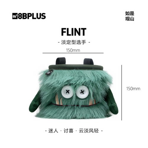 8BPLUS新品攀岩粉袋小怪物FLINT｜淡定型选手粉袋正品