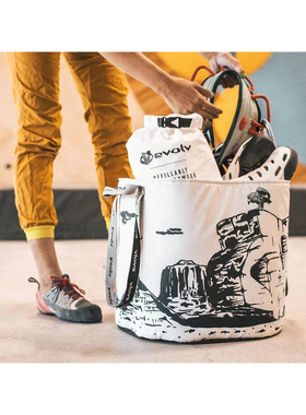 EVOLV攀登攀岩户外抱石专业大开口多功能装备收纳袋岩馆AEKIKIT