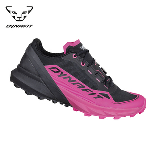 DYNAFIT雪豹透气包裹性防滑抗冲击耐磨速干轻便女款越野跑鞋64067