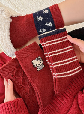 女士红色条纹卡通KT猫中筒袜冬季保暖羊毛袜个性新年好运穿搭袜子