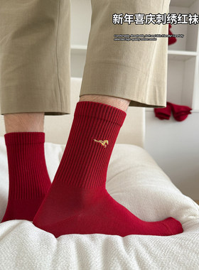 男士大红袜子本命年抗起球纯棉中筒袜喜庆结婚礼物无骨新年长筒袜