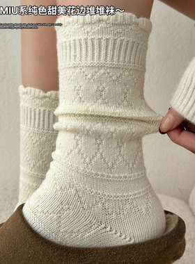 日系复古羊毛袜子女秋冬季中筒袜日系复古白色长袜加厚保暖堆堆袜