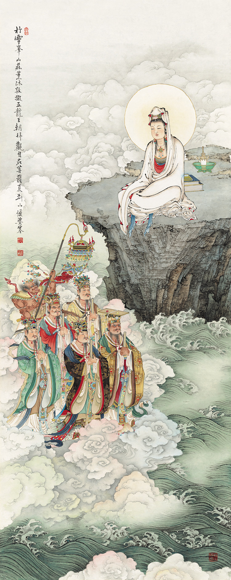 夏荆山016五龙王朝拜观音图佛画国画人物工笔画水墨画微喷复制画