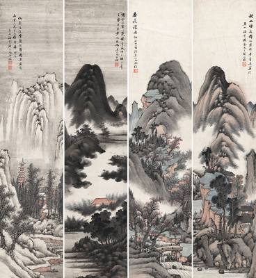 明俭山水四条屏国画四尺水墨画版画高清宣纸复制画客厅茶楼挂画