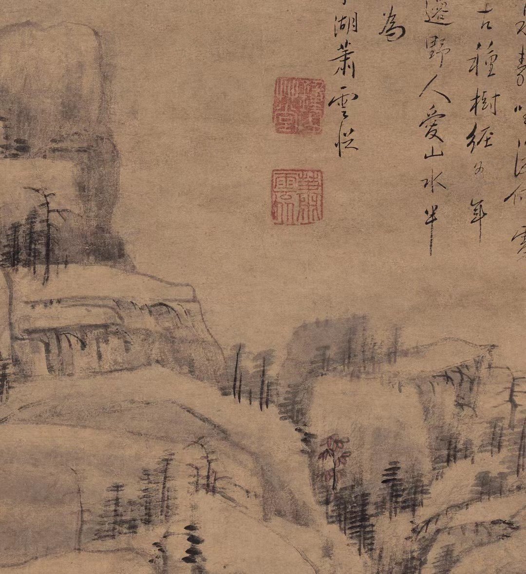 萧云从 秋岭山泉图 墙面装饰 画芯挂轴 纸本绢布 微喷复制