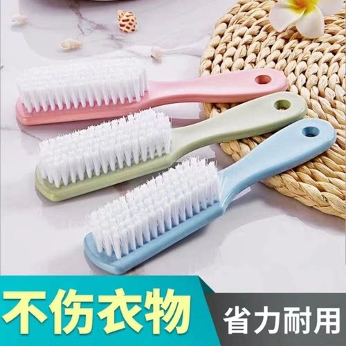鞋刷洗鞋刷子家用不伤鞋软毛刷专业清洁刷鞋神器洗衣服硬毛板刷