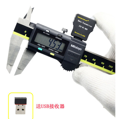 内置无线采集器通用日本三丰电子数显卡尺千分尺百分表543-781B