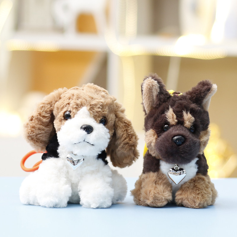 毛绒玩具狗狗公仔柴犬玩偶雪纳瑞娃娃 生日礼物娃娃女生书包挂件