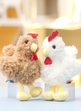 毛绒玩具大公鸡公仔可爱鸡仔玩偶女生礼物娃娃同学背包书包小挂件