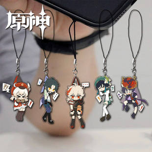 原神风男手机链卡通周边 散兵温迪可莉魈 手机装饰挂件闺生日礼物