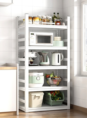 厨房置物架白色碳钢带围栏落地家用多功能收纳货架微波炉架子五层