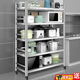 带围栏304不锈钢厨房置物落地多层家用货架微波炉储物放锅收纳架