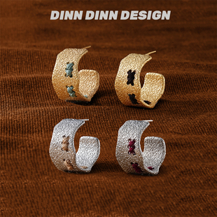 高级感个性 DINN DESIGN彩色穿线复古耳环简约耳钉耳饰时尚