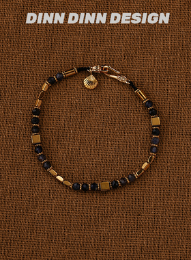 DINN DINN DESIGN度假系列灰蓝色珠珠拼接金属手链新款饰品百搭
