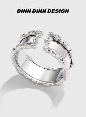 DINN DINN DESIGN开口戒指女小众设计时尚网红个性轻奢可调节爆款