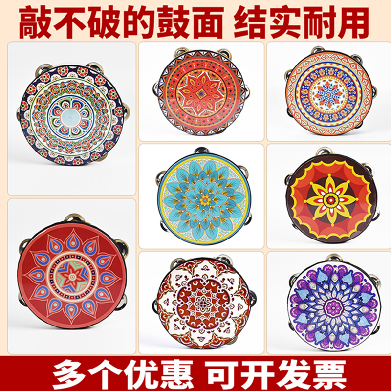 7寸盛世敦煌手鼓鼓飞天上铃鼓新疆舞蹈道具小鼓飘带成人乐鼓考级
