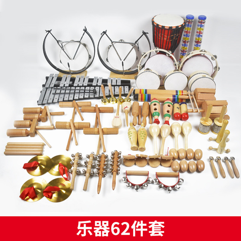 幼儿园乐器儿童打击乐器图片
