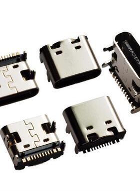 USB-3.1插座16Ptype-c母座贴片高清传输接口母头直插整盘 铁/不锈