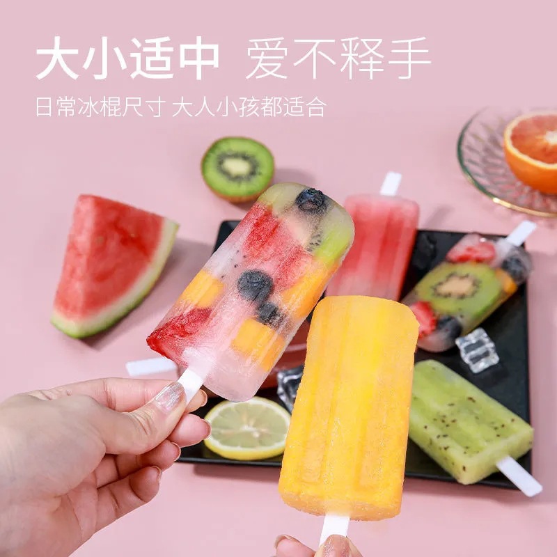 雪糕模具做冰棒冰棍冰淇淋冻冰块盒冰糕冰格自制冰激凌棒家用-23