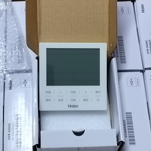 E60AC风管机多联机E06AC 中央空调控制面板 海尔线控器HYR 原装