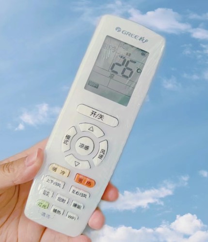 空调遥控器YAA0FB20格力