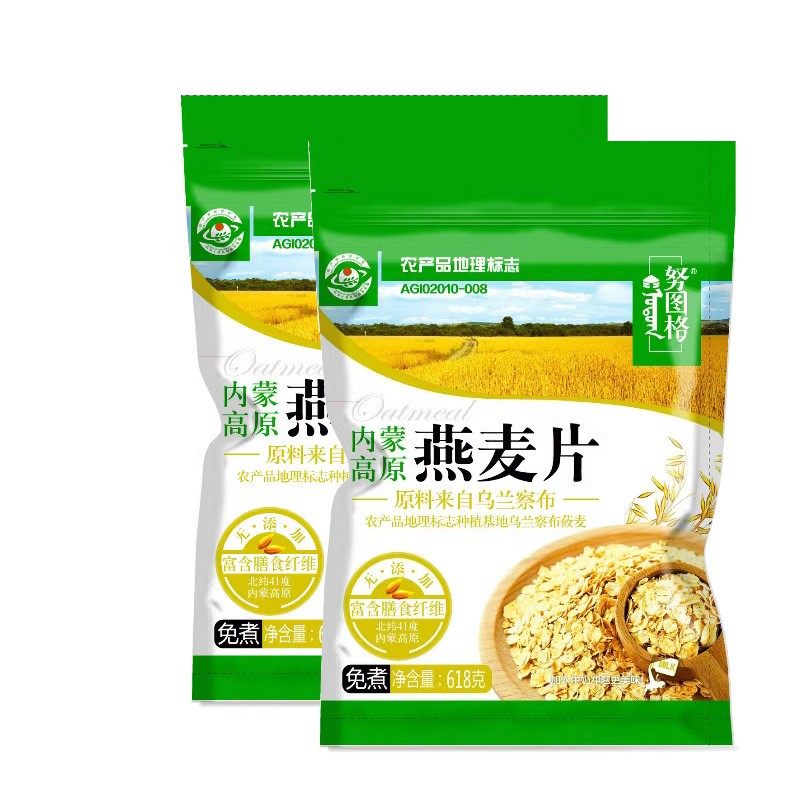 努图格 燕麦片618g 膳食纤维粗粮 塞宝纯麦片即食无添加内蒙特产,咖啡/麦片/冲饮,纯燕麦片,淘宝优惠券,粉丝福利购,淘宝优惠卷
