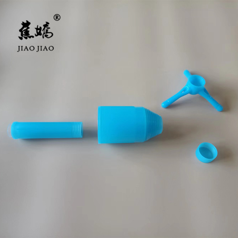 蕉娇儿童雨伞配件防水套帽子