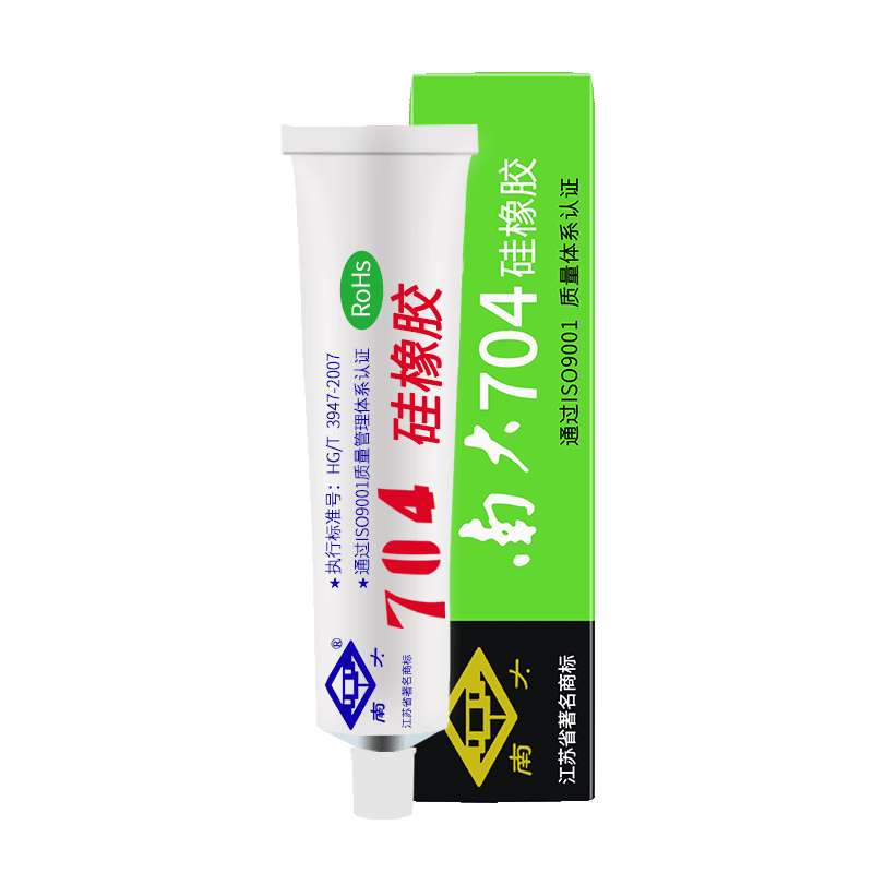 南大704硅橡胶电子元器件固定胶白色密封胶耐高温固定室温硫化RTV电子硅胶粘合剂工业电子产品防水绝缘密封胶