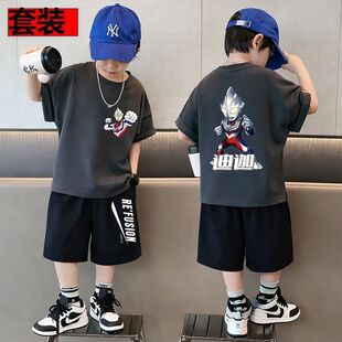 男童奥特曼100纯棉短袖儿童2026童装夏季新款宝宝半袖上衣套装