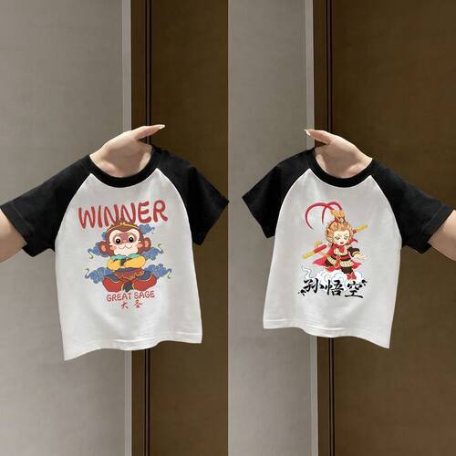 儿童短袖T恤2026孙悟空夏季新款男童100%纯棉卡通上衣国潮童装