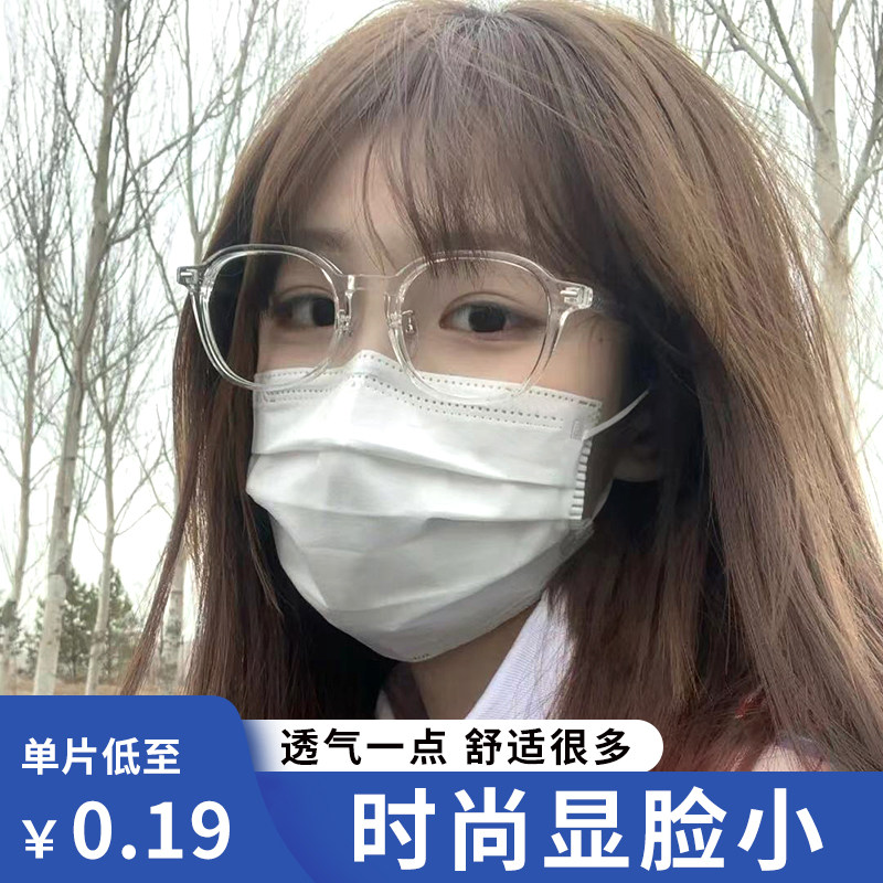 女生专用口罩白色一次性三层网红时尚可爱显脸小女性夏季薄款口罩