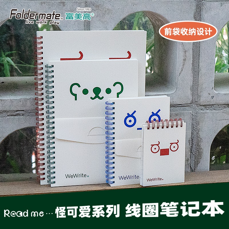 富美高pp线圈本多尺寸卡通可爱