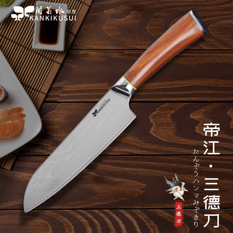 关菊水日本三德刀家用切菜切肉刀多用大马士革钢厨刀菜刀锋利免磨,厨房/烹饪用具,菜刀,淘宝优惠券,粉丝福利购,淘宝优惠卷