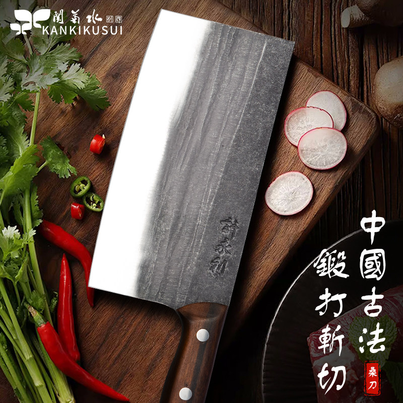 关菊水泰山手锻 2 号桑刀小红书同款砍斩骨刀家用手工锻打超锋利