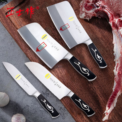 正士作菜刀金门炮弹钢