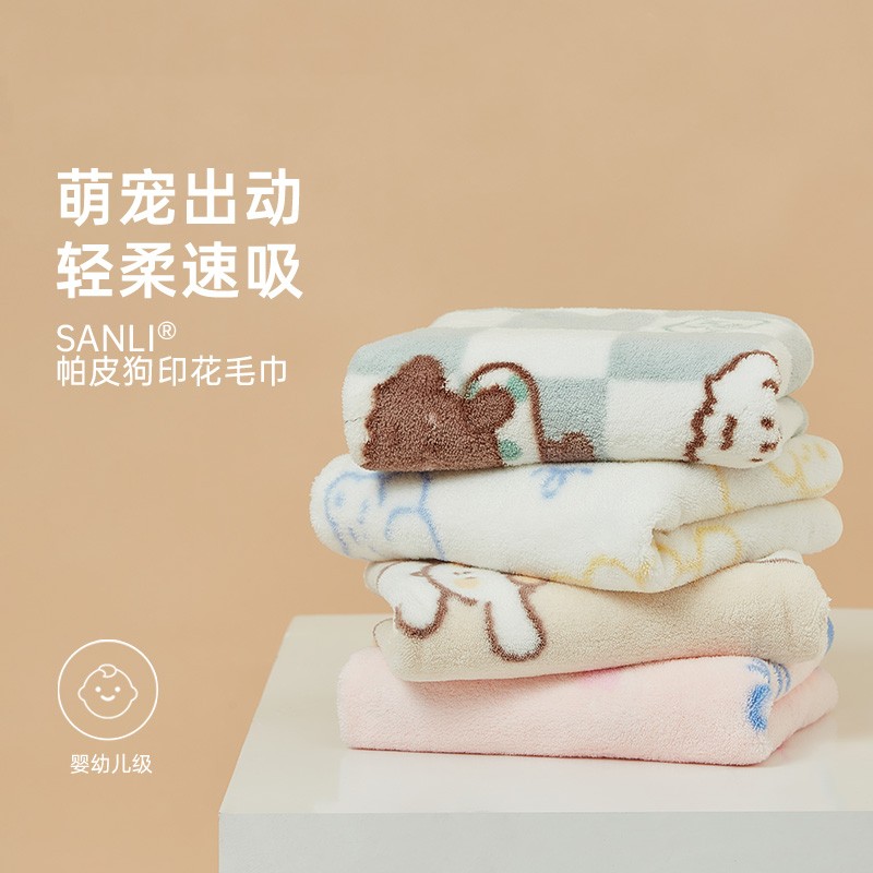 毛巾纯棉吸水洗脸家用速干珊瑚绒帕可爱洗澡擦头干发男女面巾