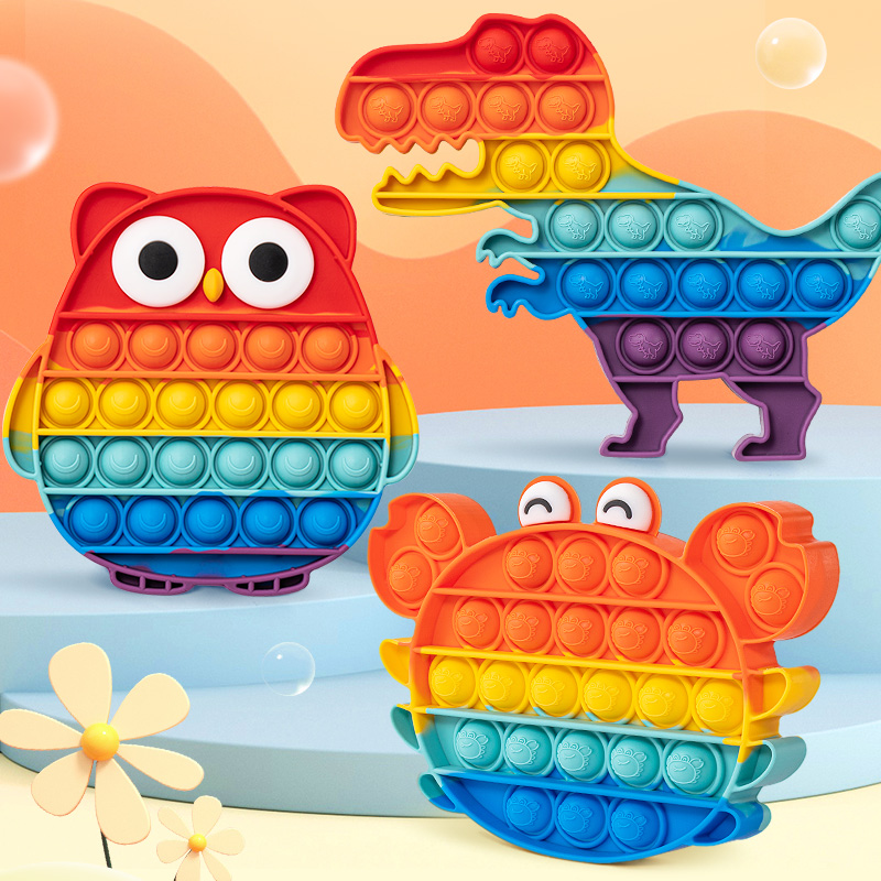 儿童彩虹解压神器女孩手指奥嘉威