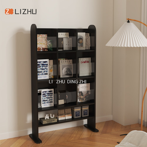 杂志架收纳架阅读展示架置物架