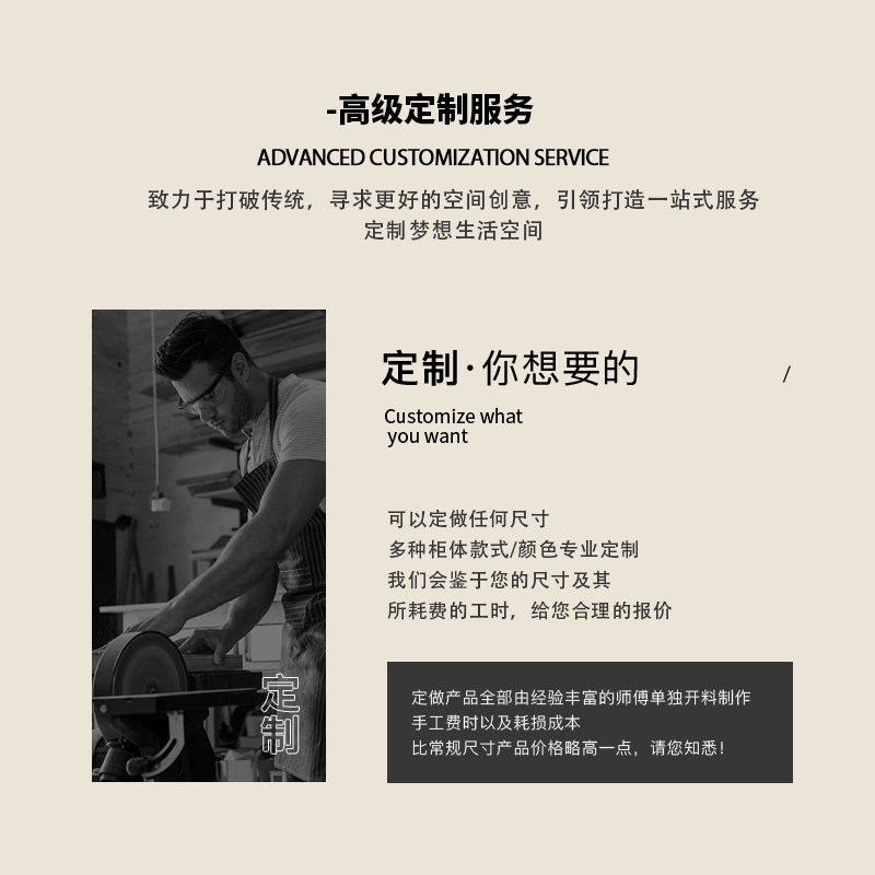 定制各类款式储物柜收纳展示架图片