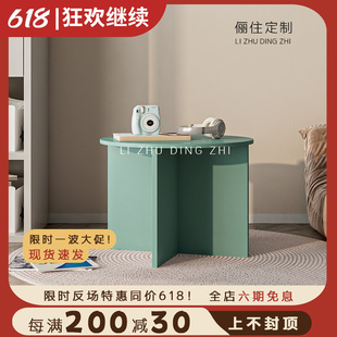 茶幾客廳家用小茶幾沙發(fā)臥室圓形C桌子簡(jiǎn)約現(xiàn)代網(wǎng)紅茶幾桌臺(tái)小圓