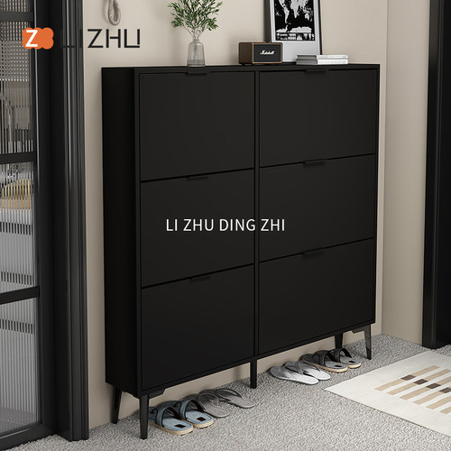 黑色简约现代超薄鞋柜