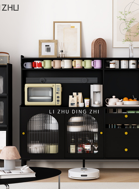 北欧餐边柜简约现代客厅靠墙橱柜一体高柜茶水柜边柜储物酒柜黑色